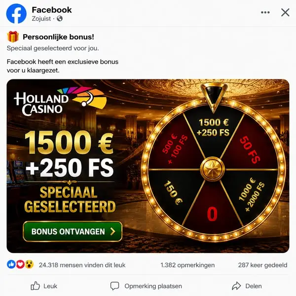 Кадр рекламы Online Jackpot