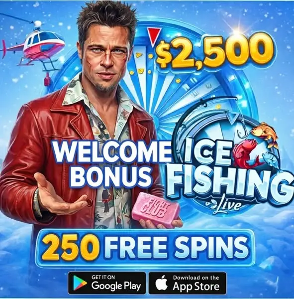 Кадр рекламы Ice Fishing