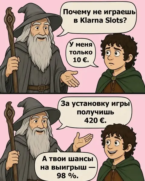 Кадр рекламы Tamara Blažková