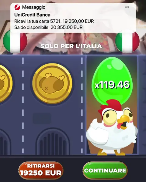 Кадр рекламы Chick R0ad1