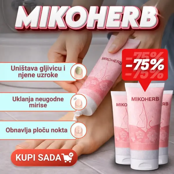 Кадр рекламы Active Health