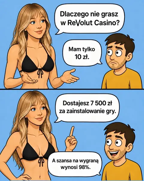 Кадр рекламы Оffiсiаl Моmеntо