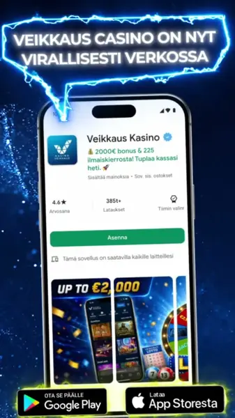 Кадр рекламы Prime Picks FI