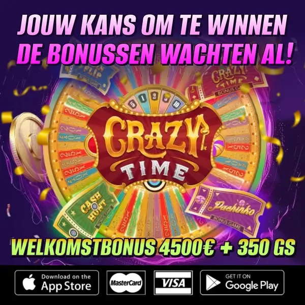 Кадр рекламы Belgium Online