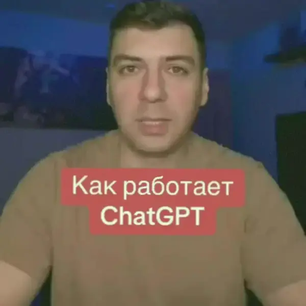 Кадр рекламы EU Digital Connect