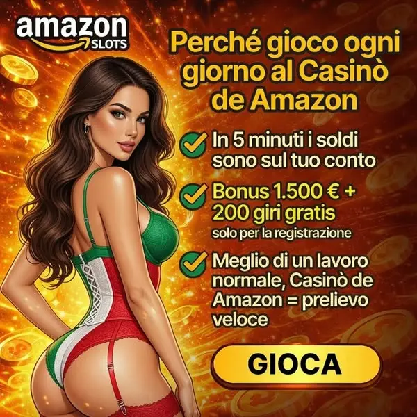 Кадр рекламы Amazon Rewards Hub