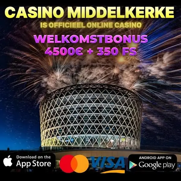Кадр рекламы Belgium Play Hub