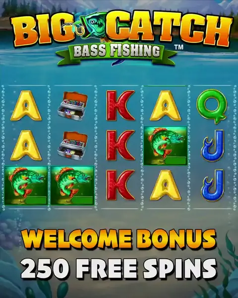 Кадр рекламы SpinRush