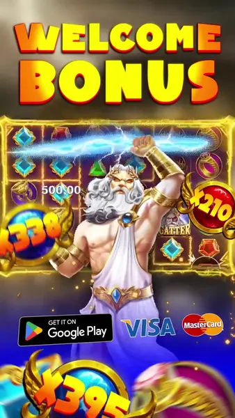 Кадр рекламы Money Storm