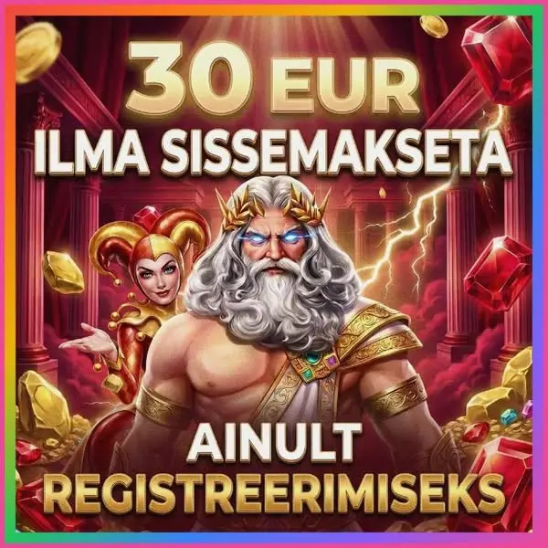 Кадр рекламы Super App