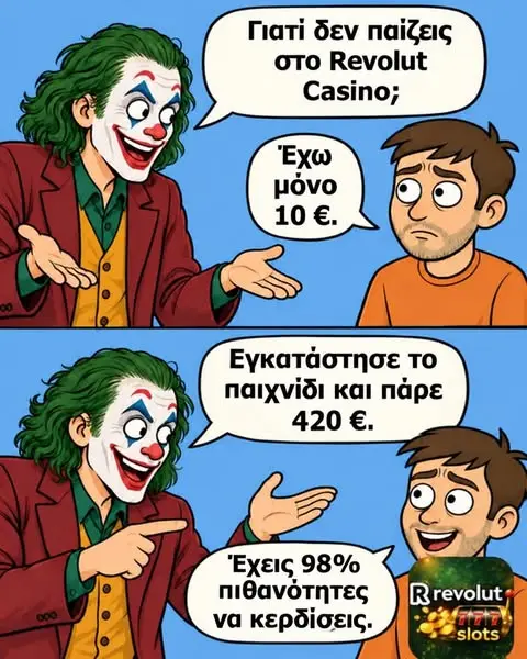 Кадр рекламы Ester Varela
