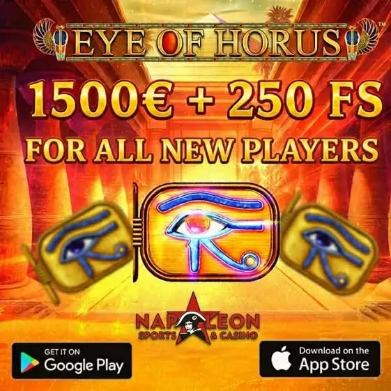 Кадр рекламы Napoleon Casino