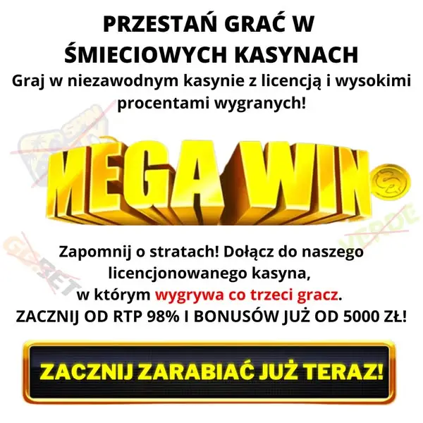 Кадр рекламы A3