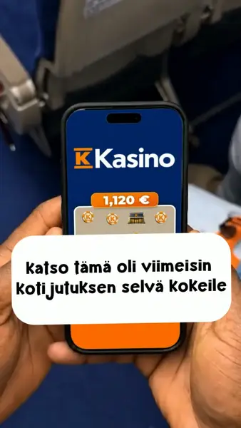 Кадр рекламы Online Game