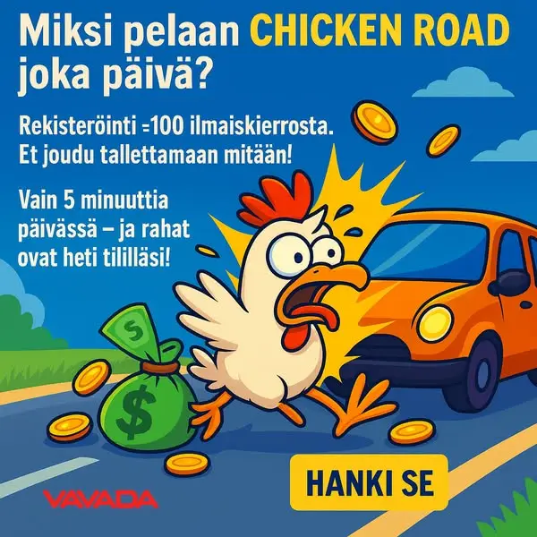 Кадр рекламы Chicken road