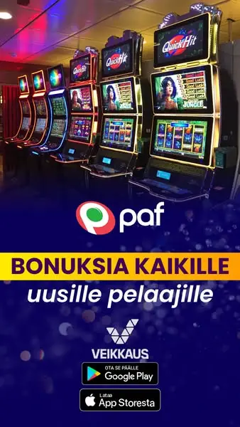 Кадр рекламы Lucky Side