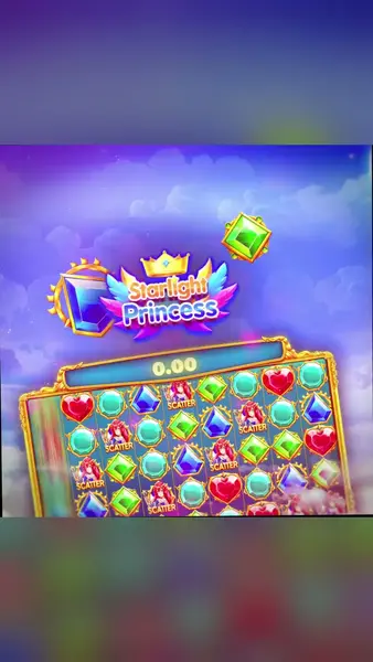 Кадр рекламы Prime Fortune
