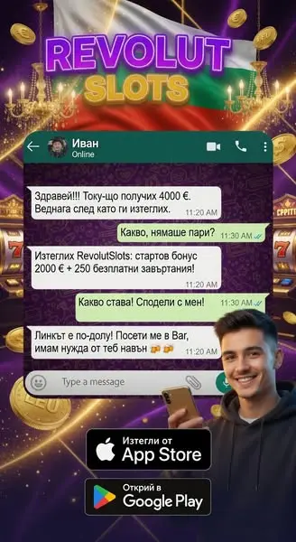 Кадр рекламы Michael Julie Falasca