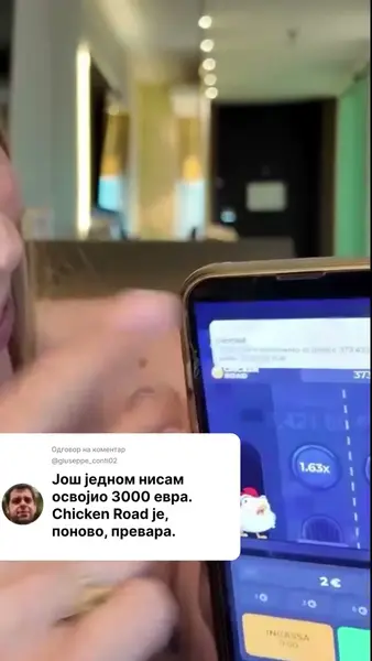 Кадр рекламы Jordan Poma Willoughby