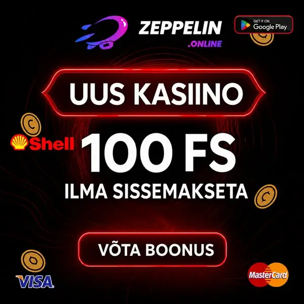Кадр рекламы MaxWin