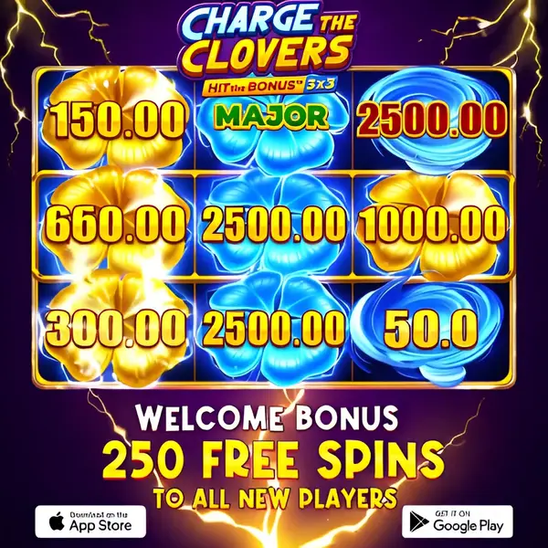 Кадр рекламы Royal Game