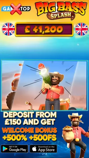 Кадр рекламы Spin Kings