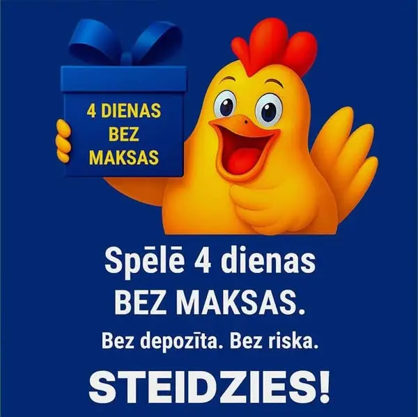 Кадр рекламы Mbu Le Lo