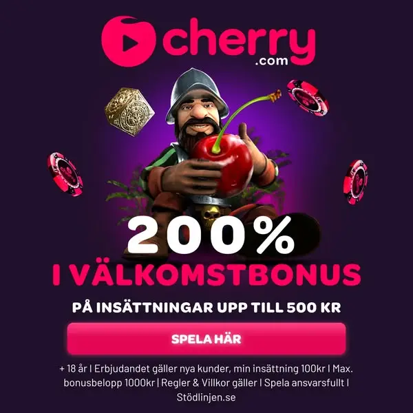 Кадр рекламы Cherry.com