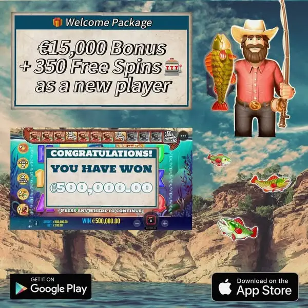 Кадр рекламы LuckyWave