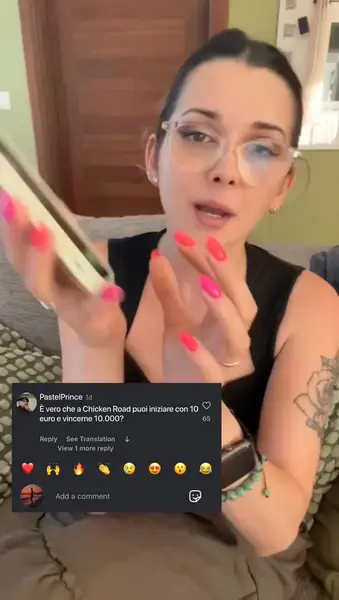 Кадр рекламы Karen McGee