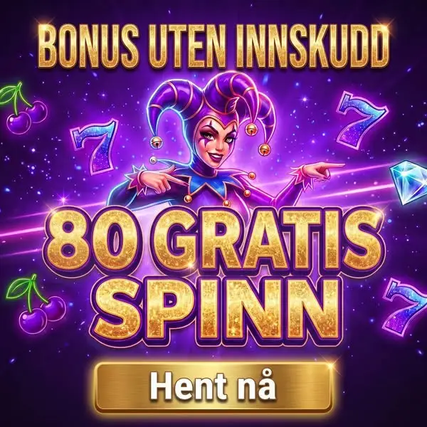 Кадр рекламы Fantastic Unit