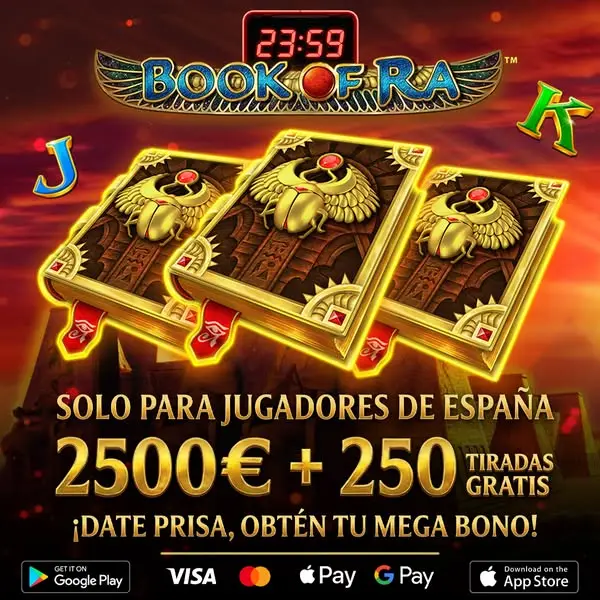 Кадр рекламы Joker Game