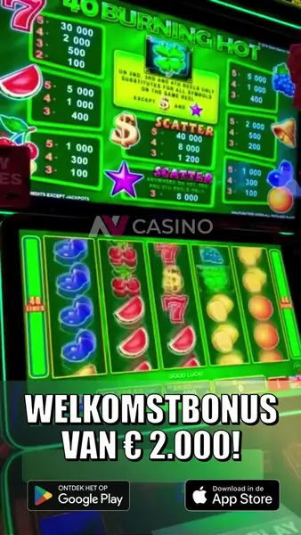 Кадр рекламы Big win