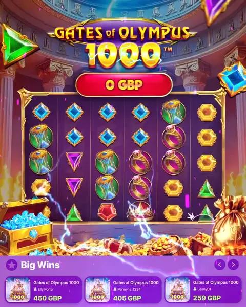 Кадр рекламы Play Online