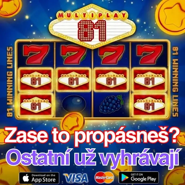 Кадр рекламы Spin Hunter