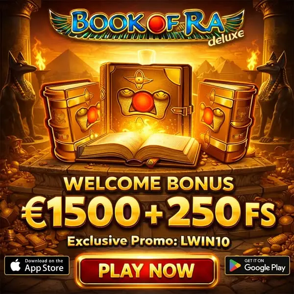 Кадр рекламы HappyWin