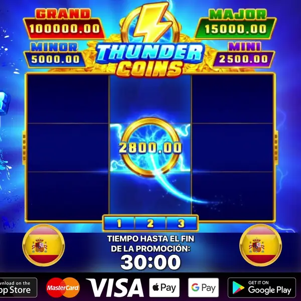 Кадр рекламы Lucky Chance