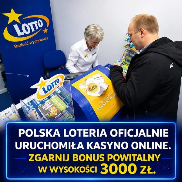 Кадр рекламы Lucky Day