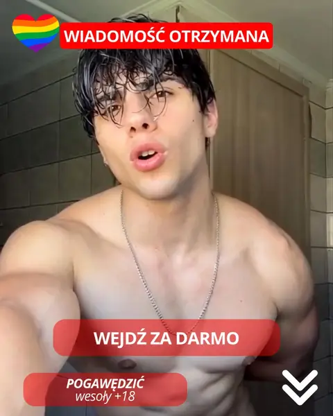 Кадр рекламы Mobile World