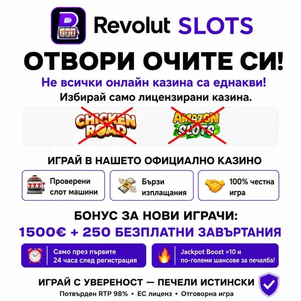 Кадр рекламы styless
