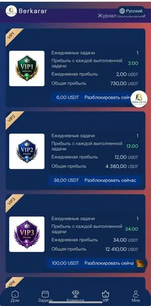 Кадр рекламы NALRTpfdeb8