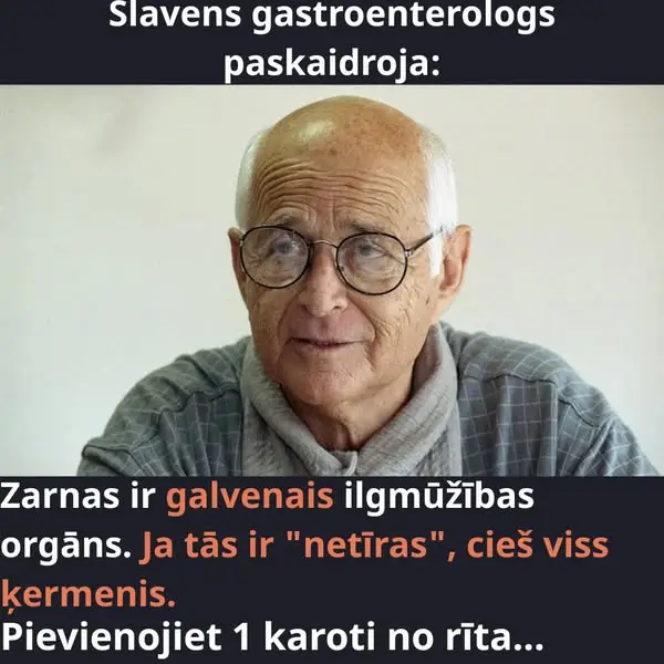 Кадр рекламы Fred Gregory