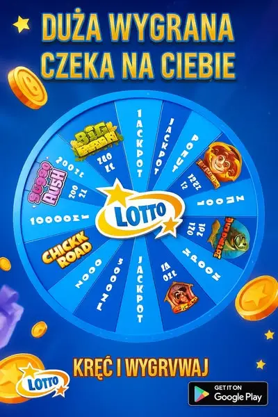 Кадр рекламы Play Online