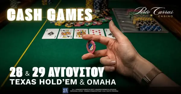 Кадр рекламы Porto Carras Casino Meliton Prive