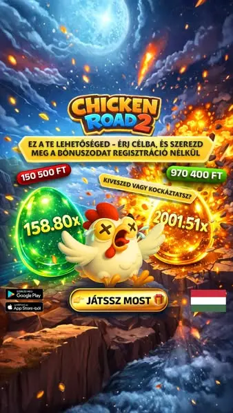 Кадр рекламы BigLine