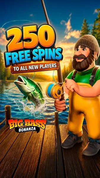 Кадр рекламы Bigger Bass