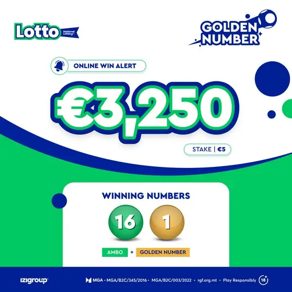 Кадр рекламы National Lottery (MT)