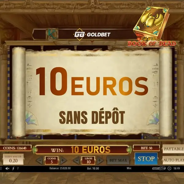 Кадр рекламы Super bonus