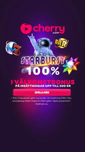 Кадр рекламы Cherry.com