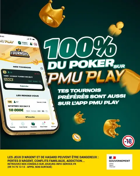 Кадр рекламы PMU Play